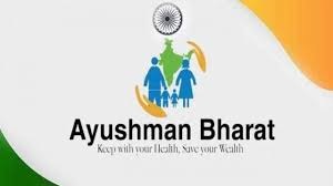 One year  of Ayushman Bharat scheme completed 